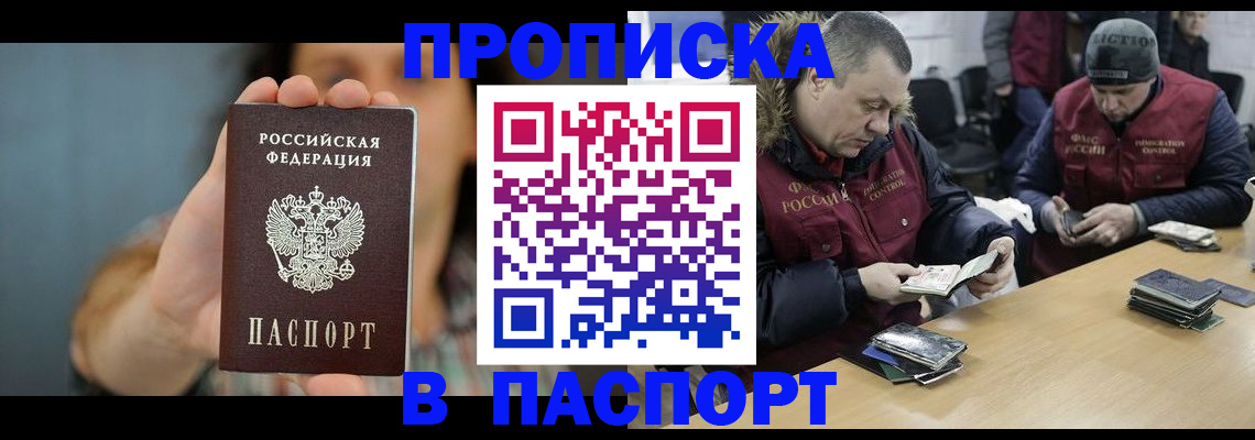 форма 3 в Катайске